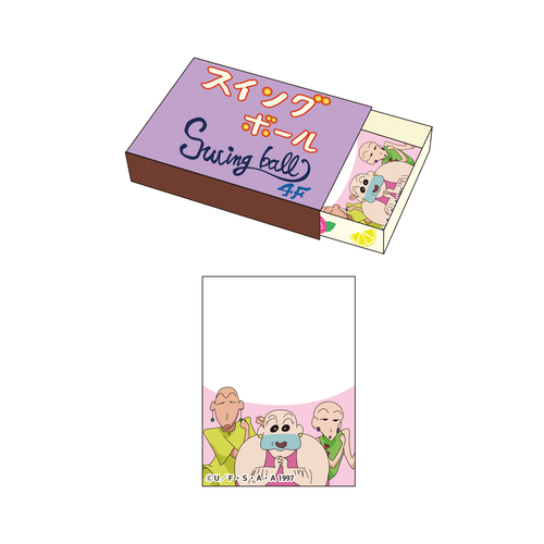 クレヨンしんちゃん シネマセレクション1997 マッチ箱風メモセット